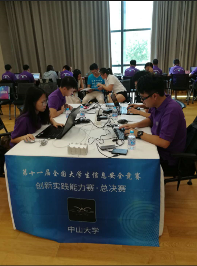 队员比赛中