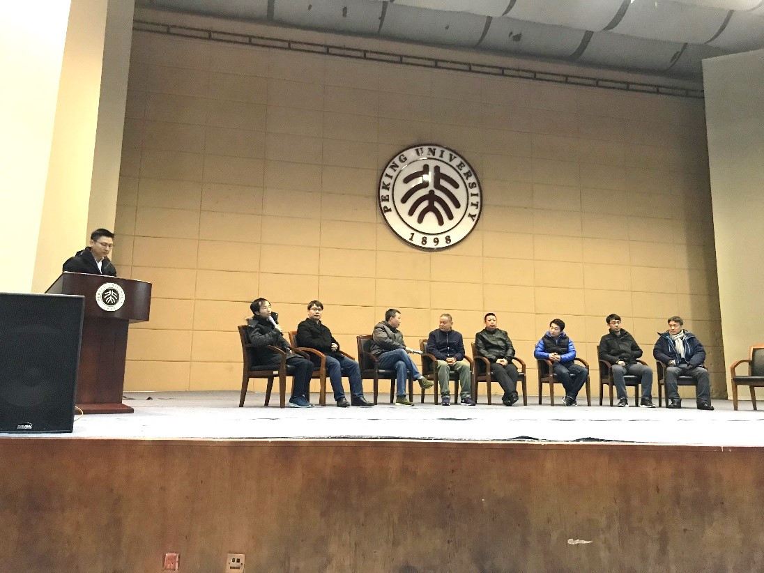 图片找不到