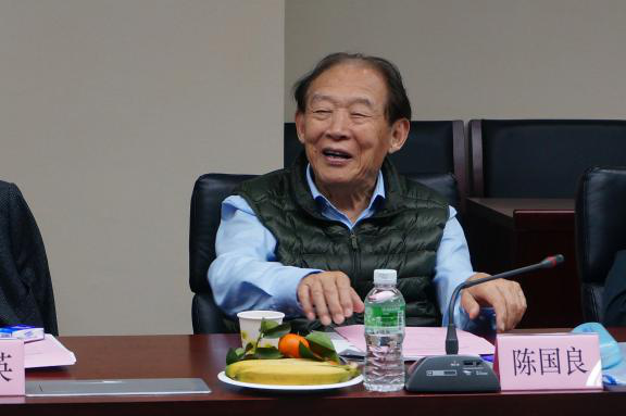 陈国良院士主持会议