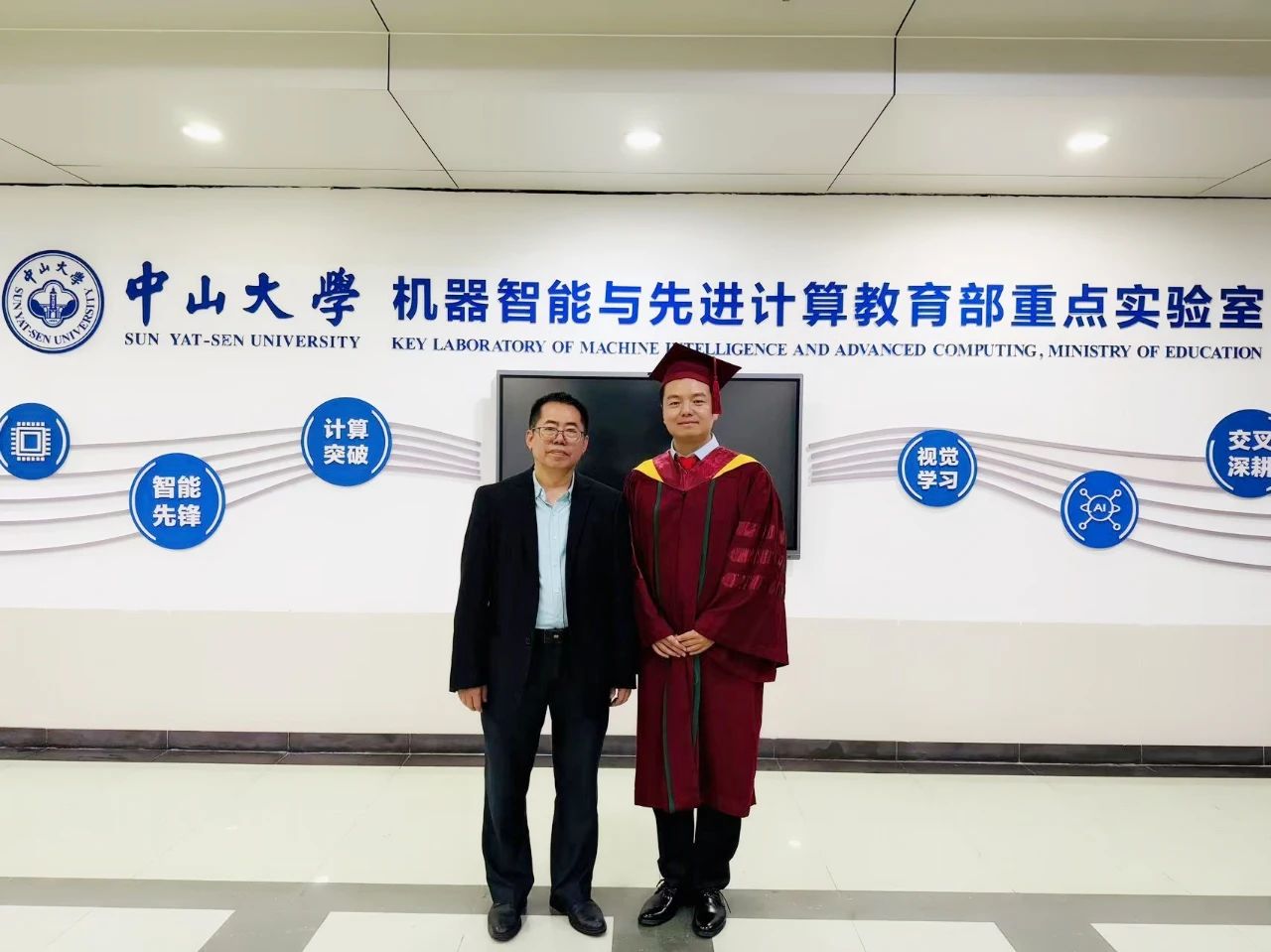 微信图片_20250304091605.jpg